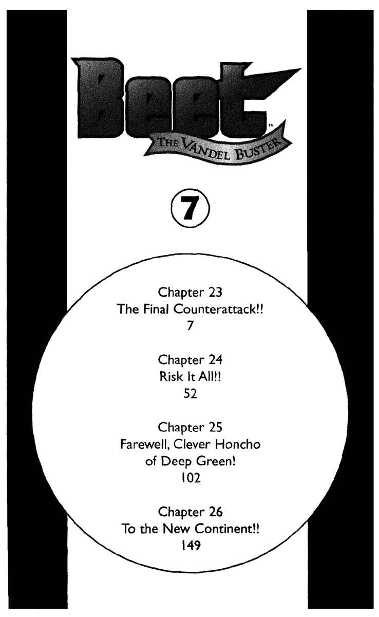 Page 5 Chapter 23 Beet the Vandel Buster