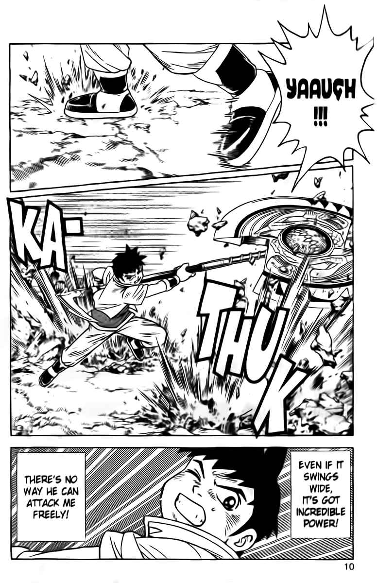 Page 8 Chapter 23 Beet the Vandel Buster