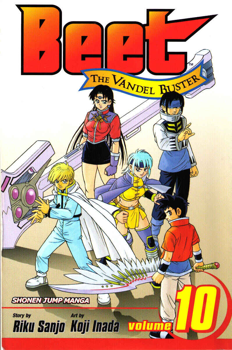 Page 1 Chapter 34 Beet the Vandel Buster