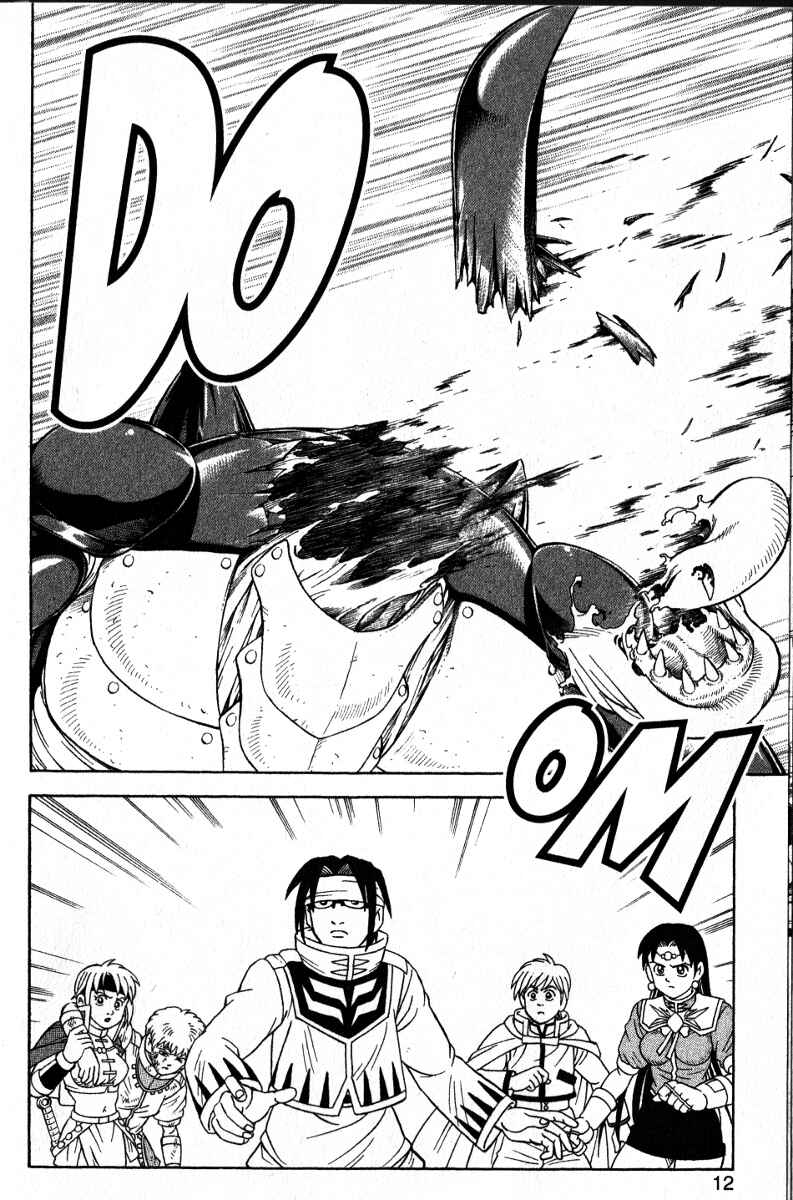 Page 11 Chapter 34 Beet the Vandel Buster