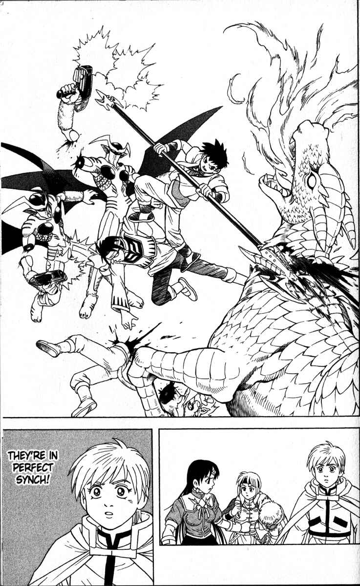 Page 24 Chapter 34 Beet the Vandel Buster