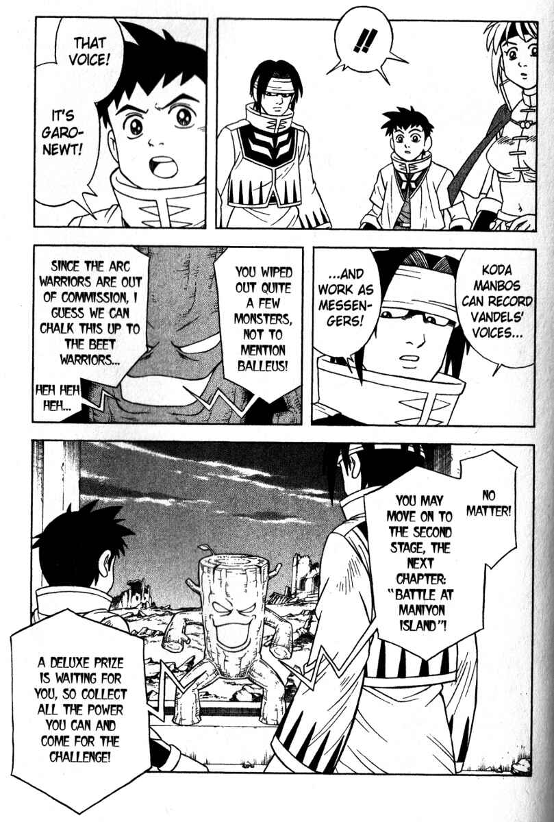 Page 31 Chapter 34 Beet the Vandel Buster