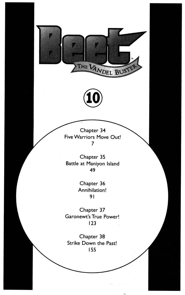 Page 5 Chapter 34 Beet the Vandel Buster