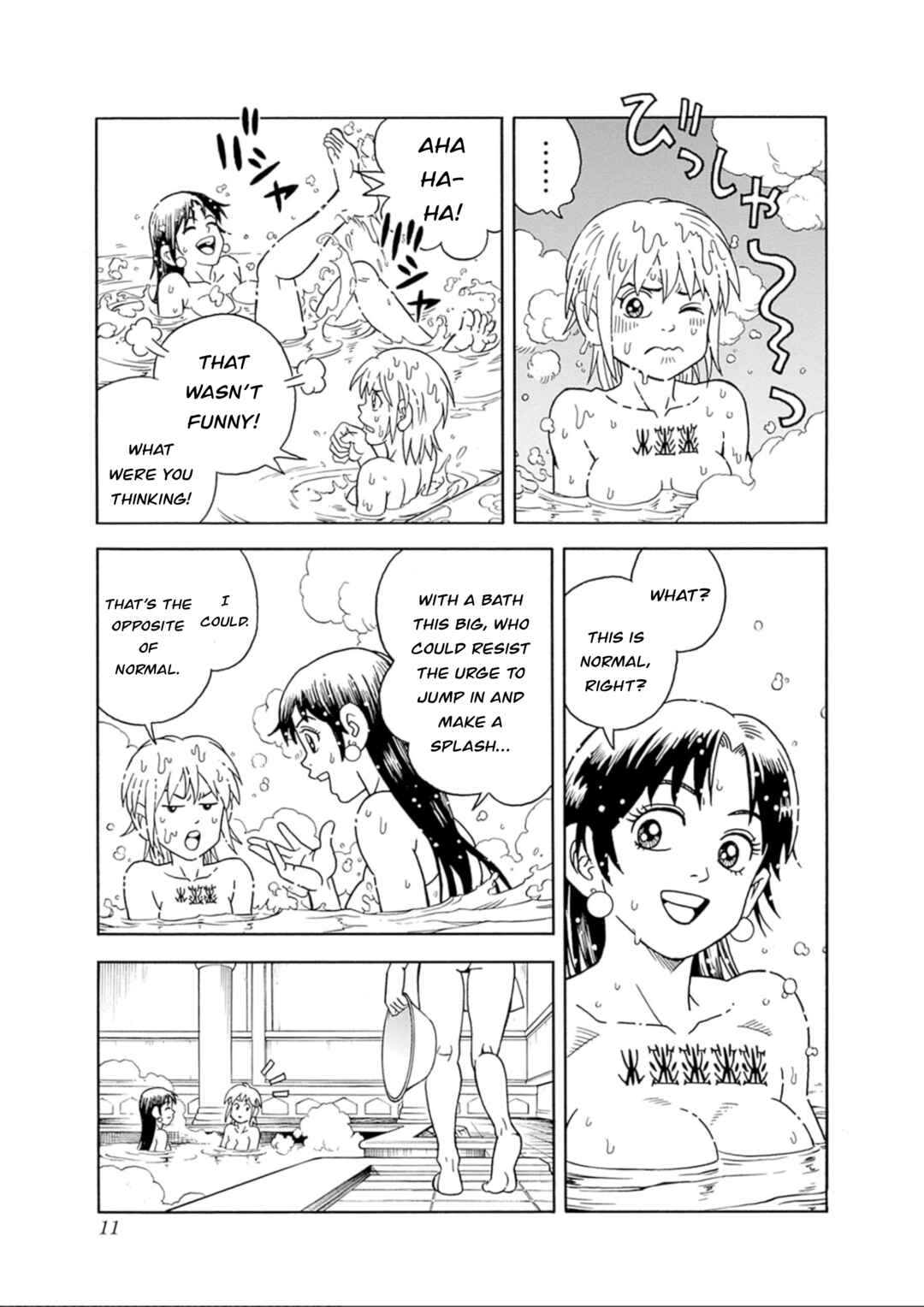 Page 11 Chapter 73 Beet the Vandel Buster