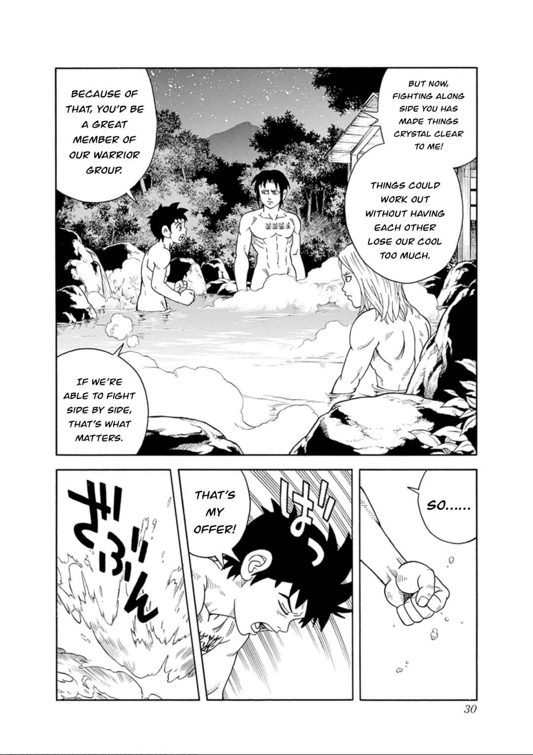 Page 30 Chapter 73 Beet the Vandel Buster
