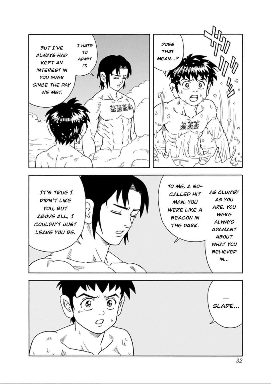 Page 32 Chapter 73 Beet the Vandel Buster