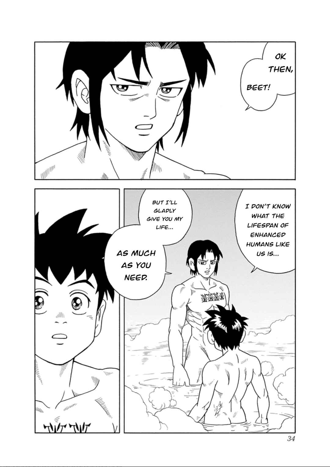 Page 34 Chapter 73 Beet the Vandel Buster