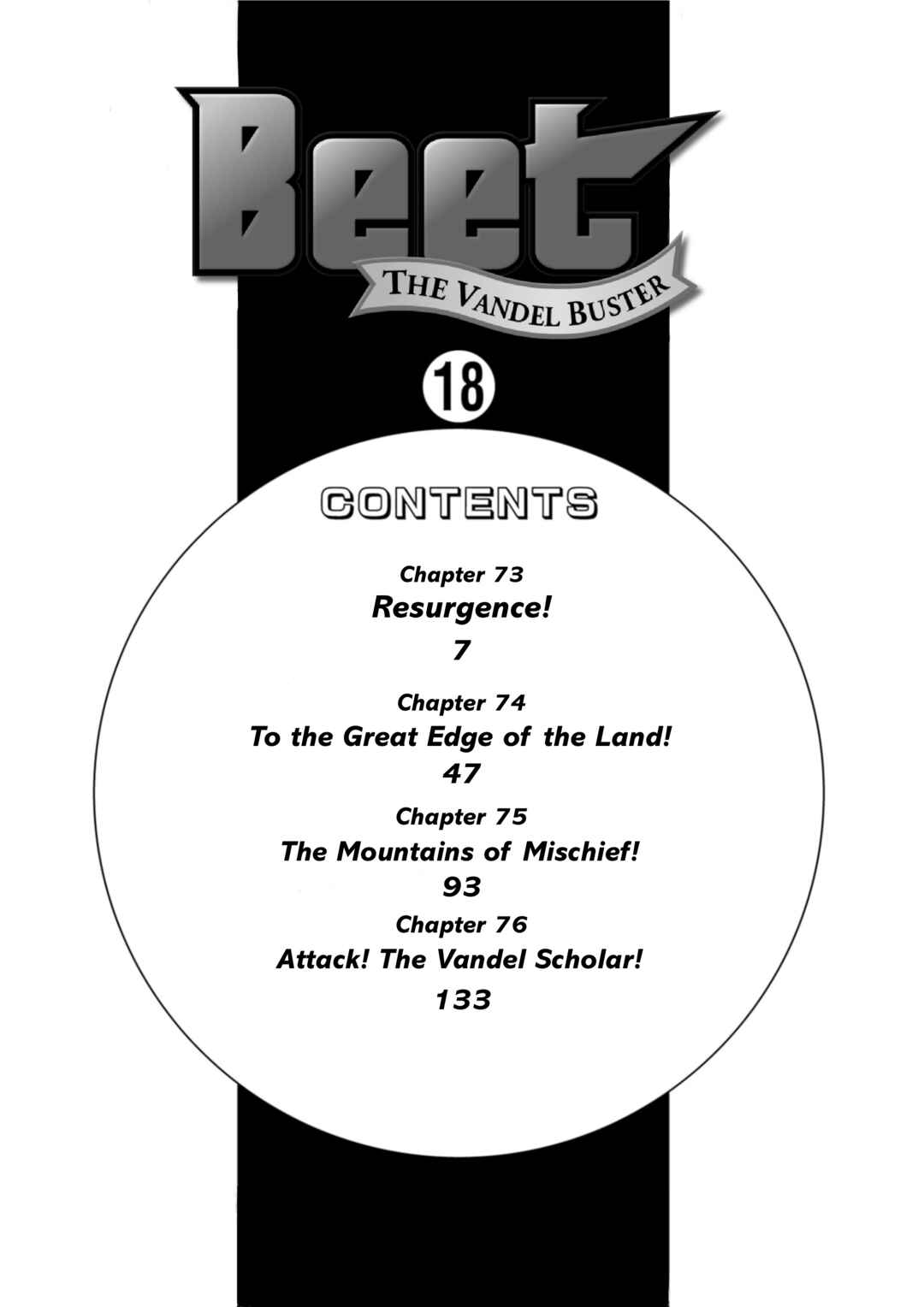 Page 6 Chapter 73 Beet the Vandel Buster