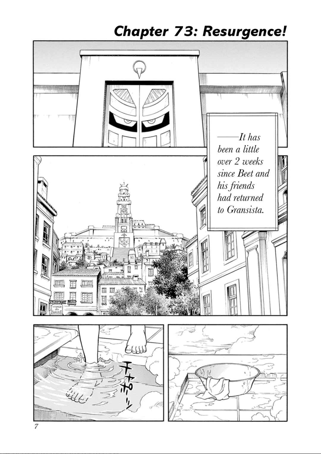 Page 7 Chapter 73 Beet the Vandel Buster