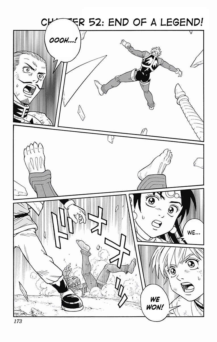 Page 1 Chapter 52 Beet the Vandel Buster