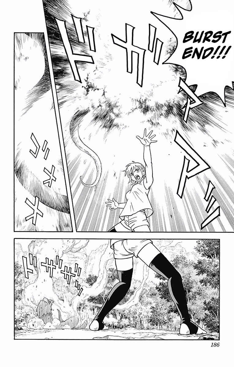 Page 14 Chapter 52 Beet the Vandel Buster