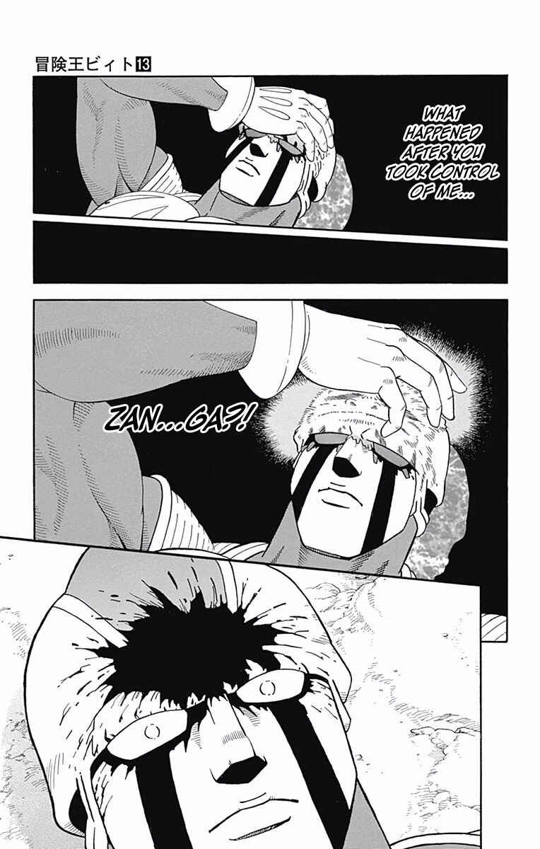 Page 21 Chapter 52 Beet the Vandel Buster