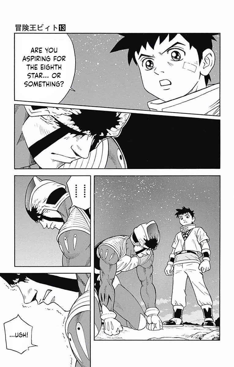 Page 29 Chapter 52 Beet the Vandel Buster