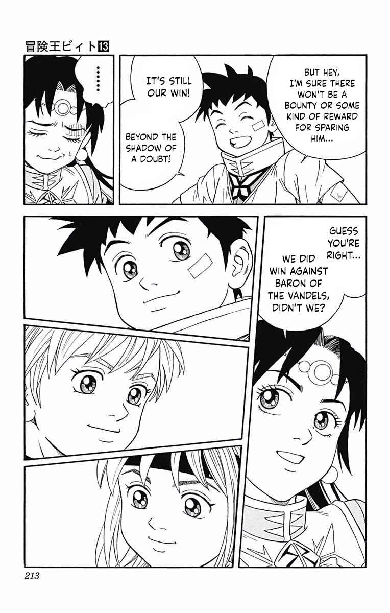 Page 41 Chapter 52 Beet the Vandel Buster