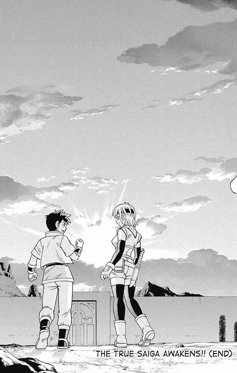 Page 46 Chapter 52 Beet the Vandel Buster