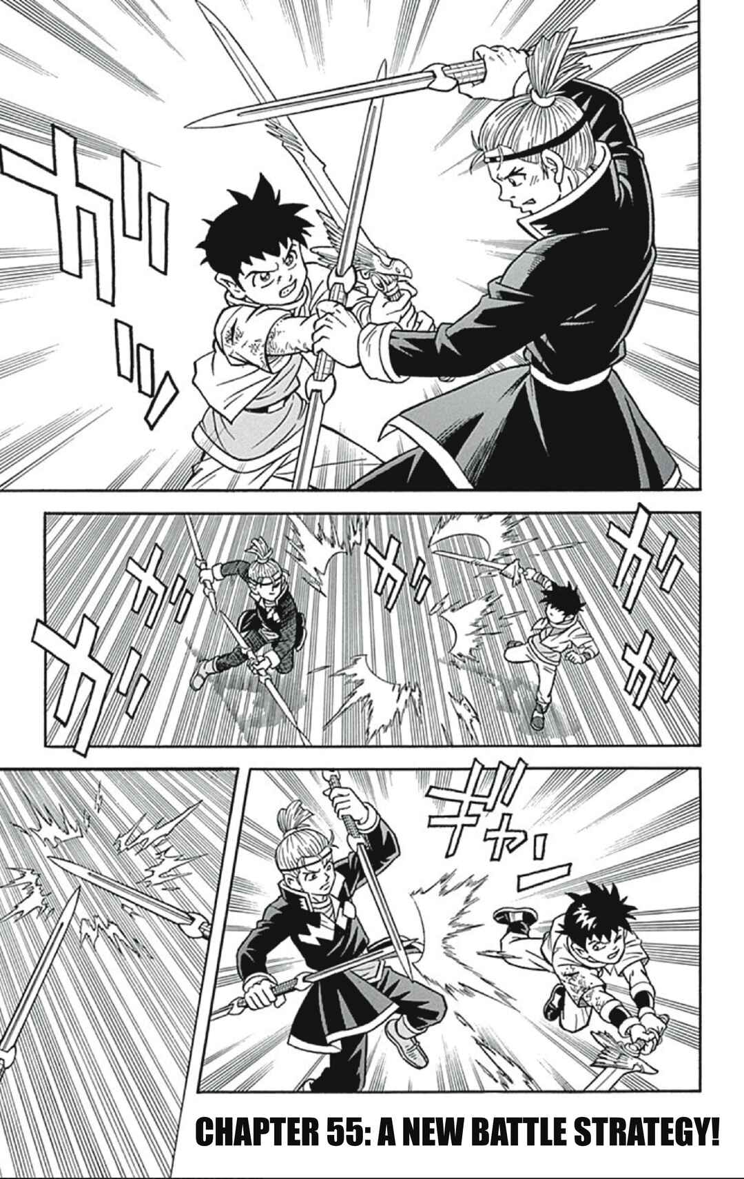 Page 1 Chapter 55 Beet the Vandel Buster