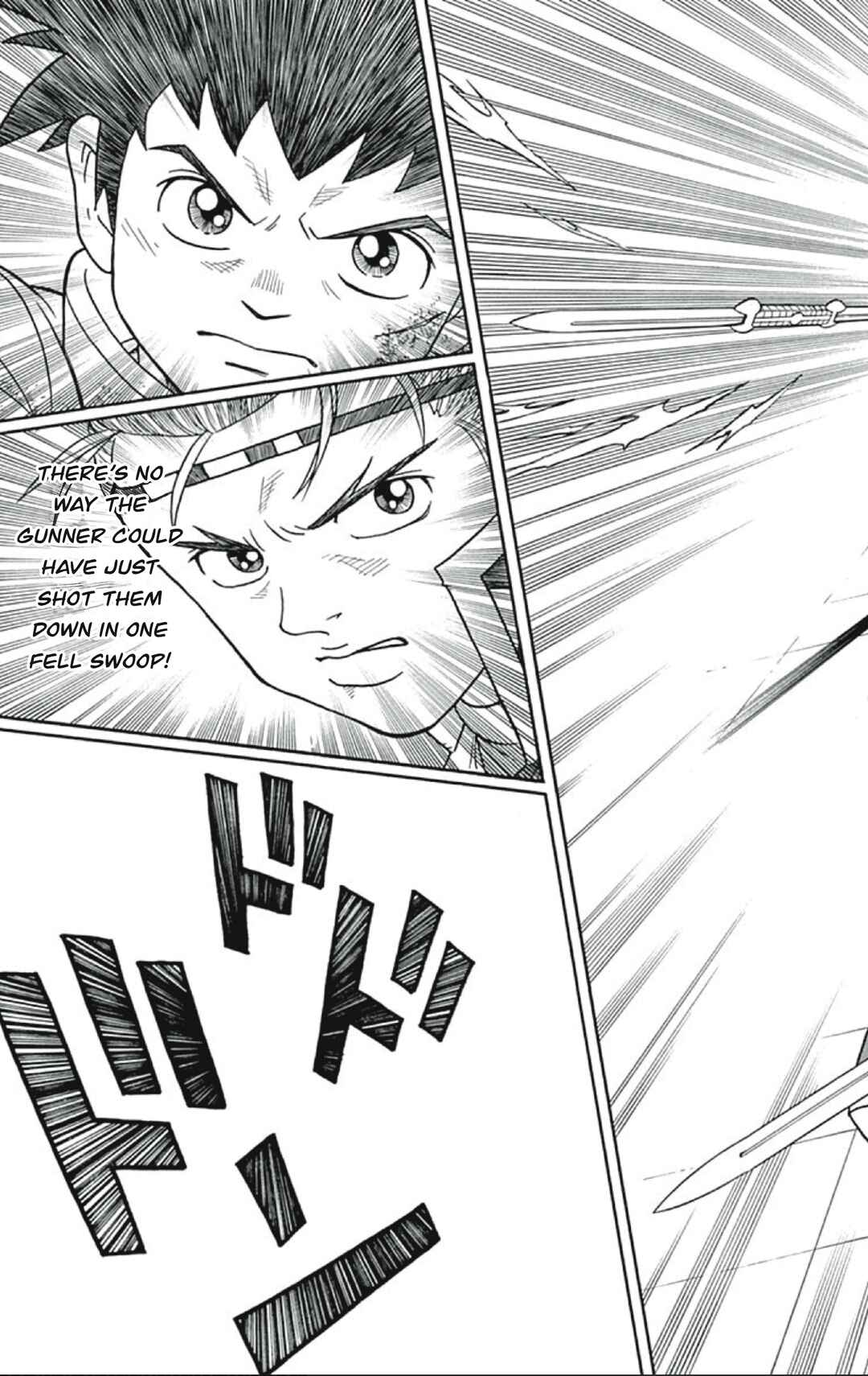 Page 21 Chapter 55 Beet the Vandel Buster