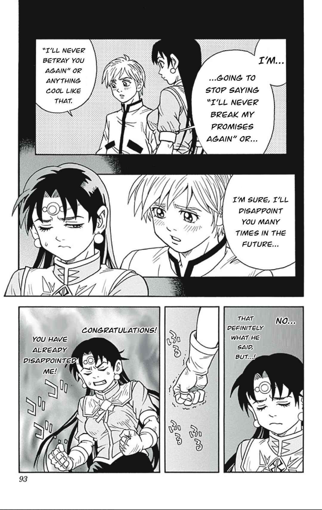 Page 7 Chapter 55 Beet the Vandel Buster