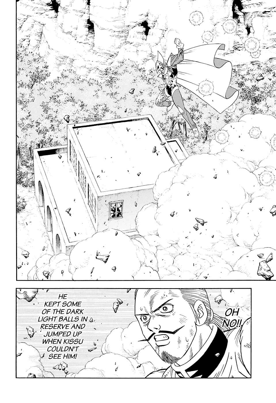 Page 12 Chapter 48 Beet the Vandel Buster