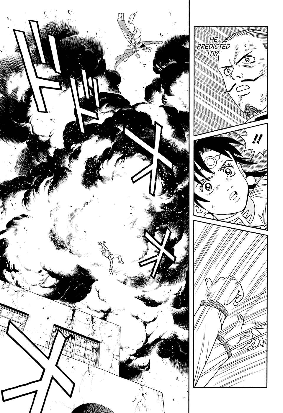 Page 15 Chapter 48 Beet the Vandel Buster