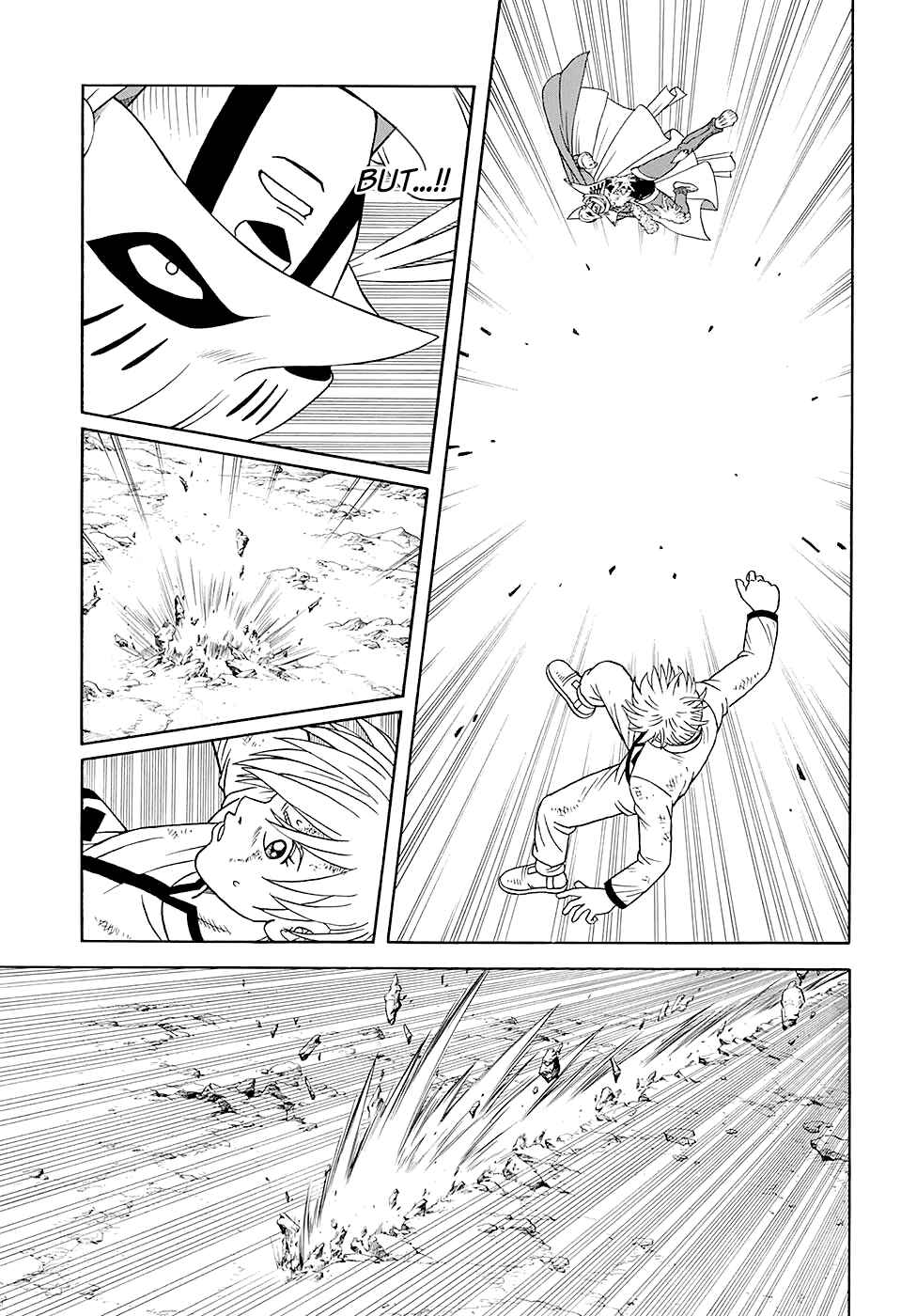 Page 17 Chapter 48 Beet the Vandel Buster