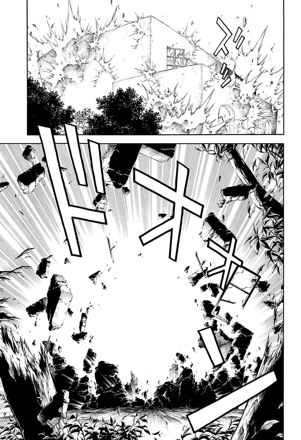 Page 19 Chapter 48 Beet the Vandel Buster