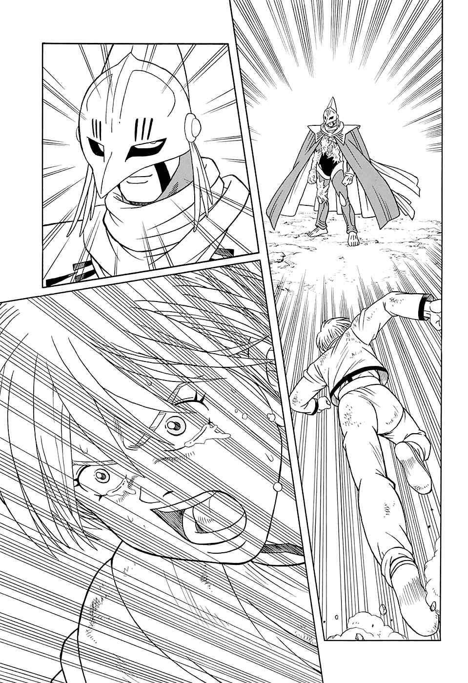 Page 25 Chapter 48 Beet the Vandel Buster