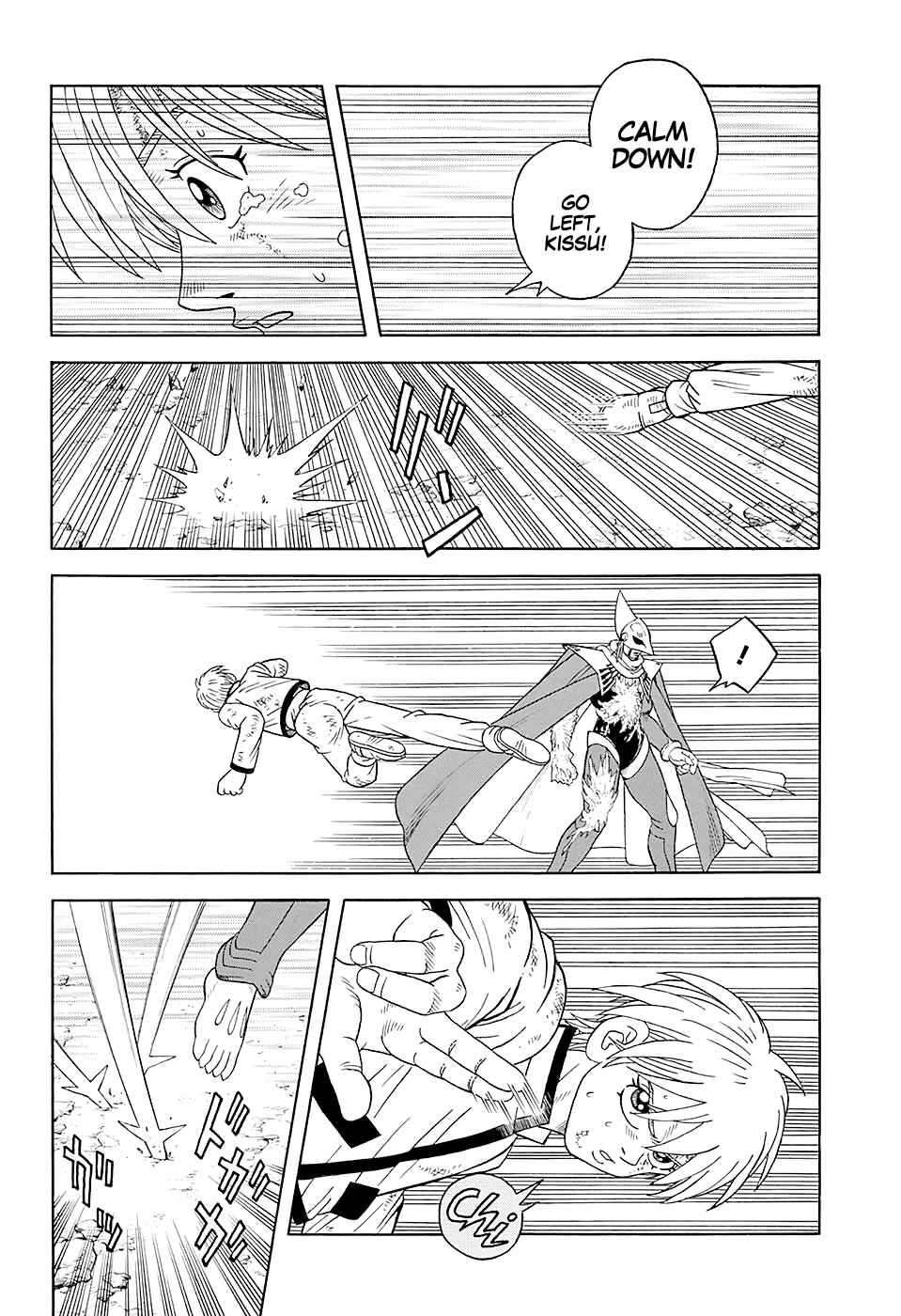 Page 26 Chapter 48 Beet the Vandel Buster