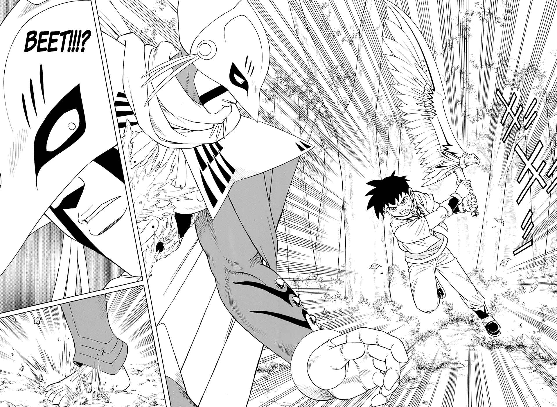 Page 28 Chapter 48 Beet the Vandel Buster
