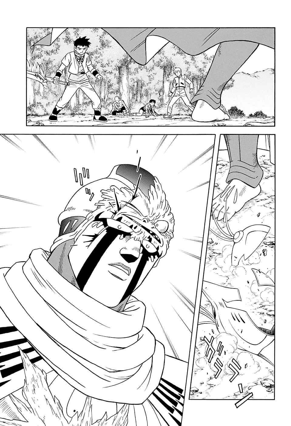 Page 34 Chapter 48 Beet the Vandel Buster