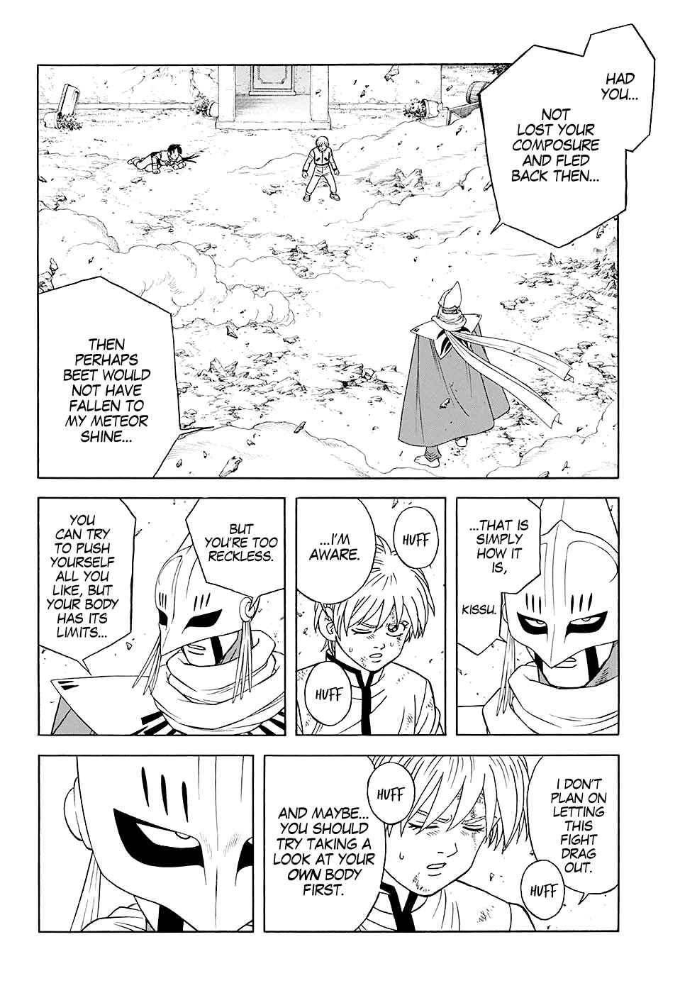 Page 4 Chapter 48 Beet the Vandel Buster