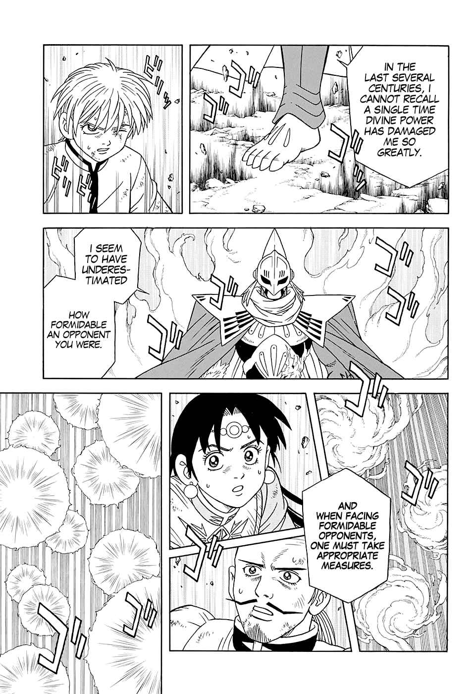 Page 7 Chapter 48 Beet the Vandel Buster