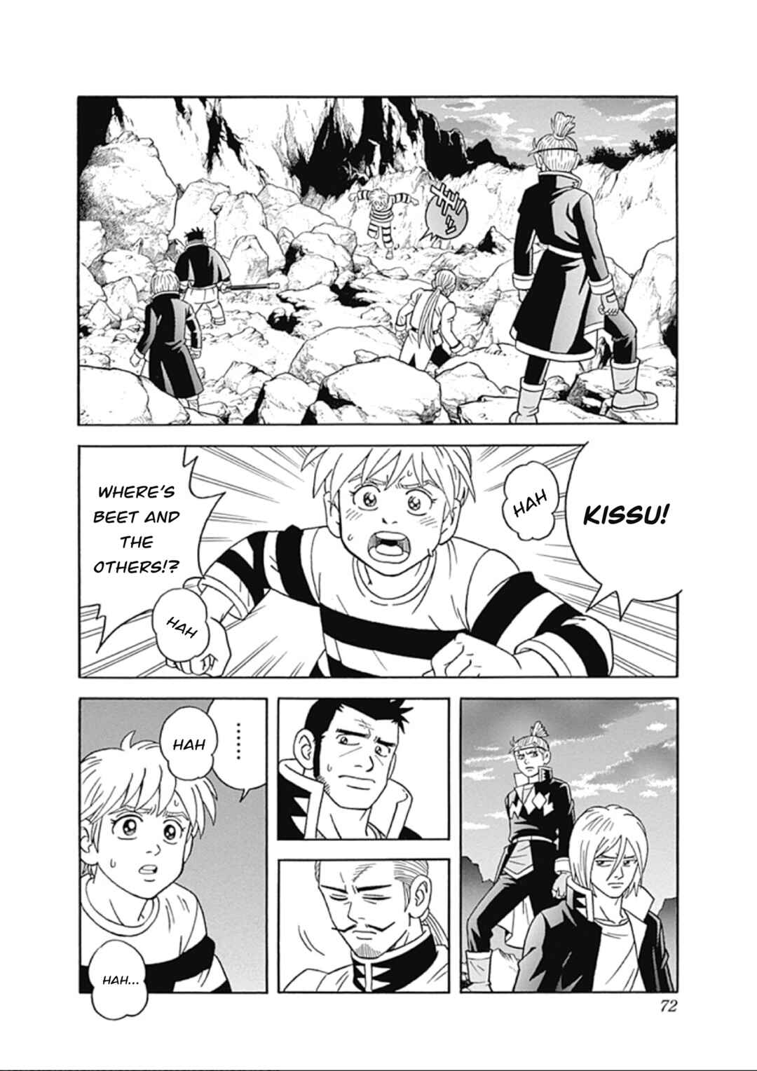 Page 16 Chapter 64 Beet the Vandel Buster