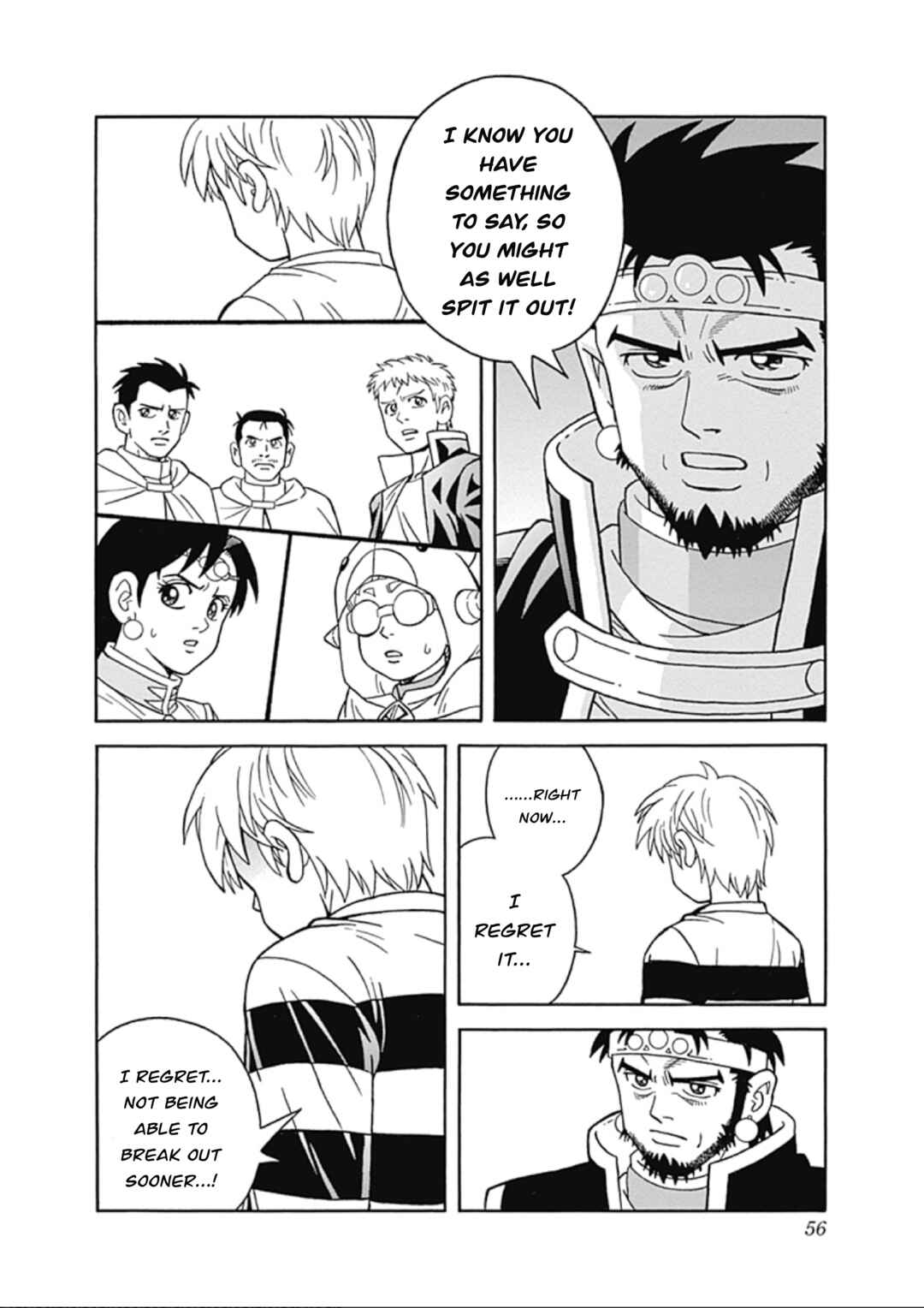 Page 2 Chapter 64 Beet the Vandel Buster
