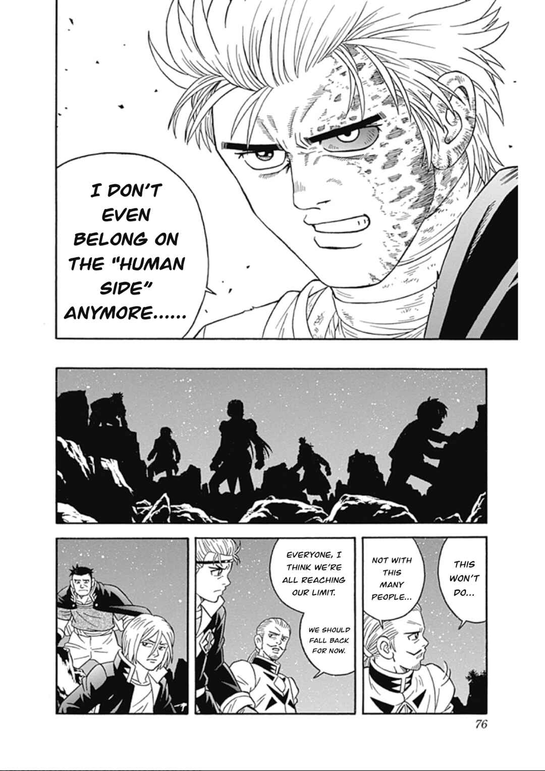Page 20 Chapter 64 Beet the Vandel Buster