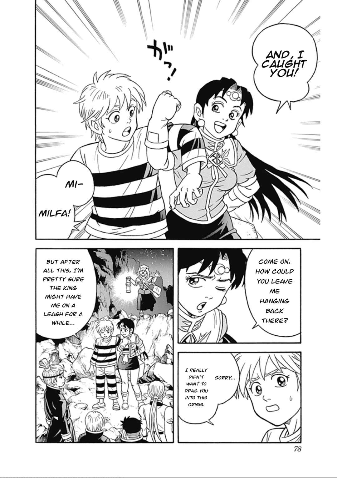 Page 22 Chapter 64 Beet the Vandel Buster