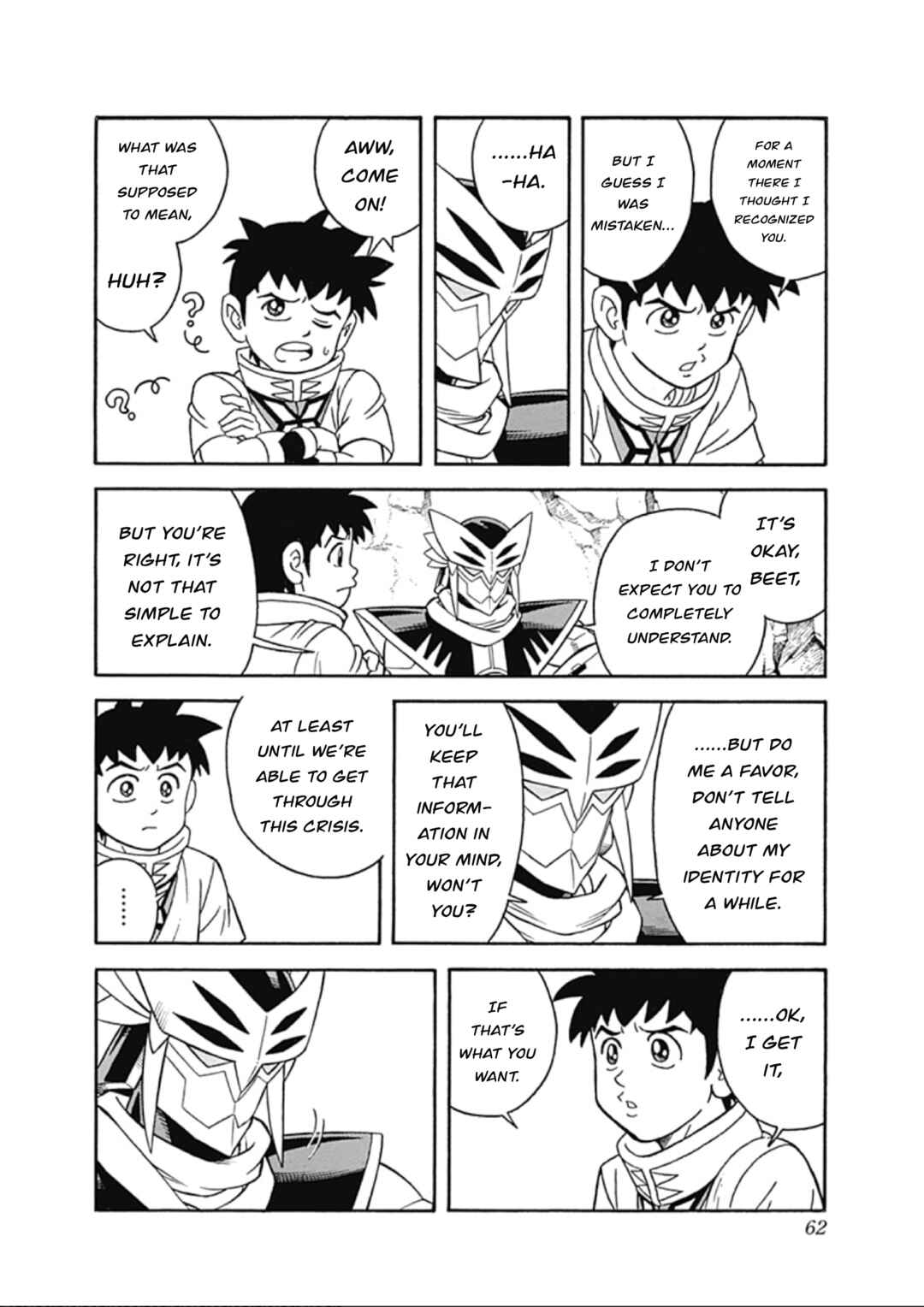 Page 8 Chapter 64 Beet the Vandel Buster