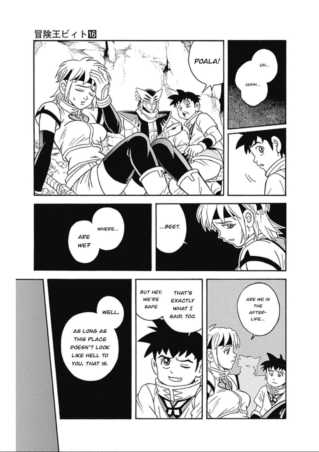 Page 9 Chapter 64 Beet the Vandel Buster