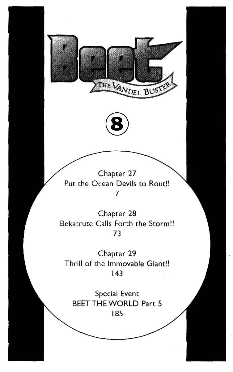 Page 1 Chapter 27 Beet the Vandel Buster