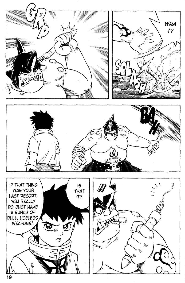 Page 13 Chapter 27 Beet the Vandel Buster