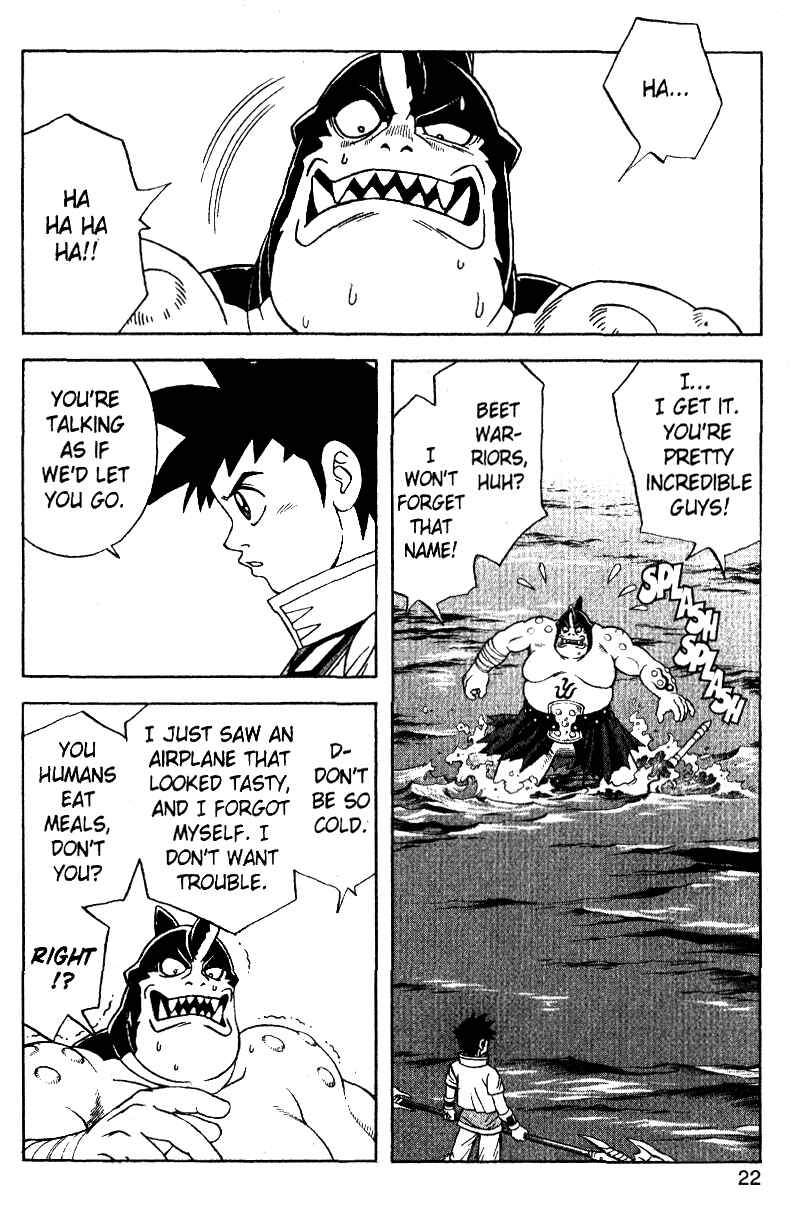 Page 16 Chapter 27 Beet the Vandel Buster