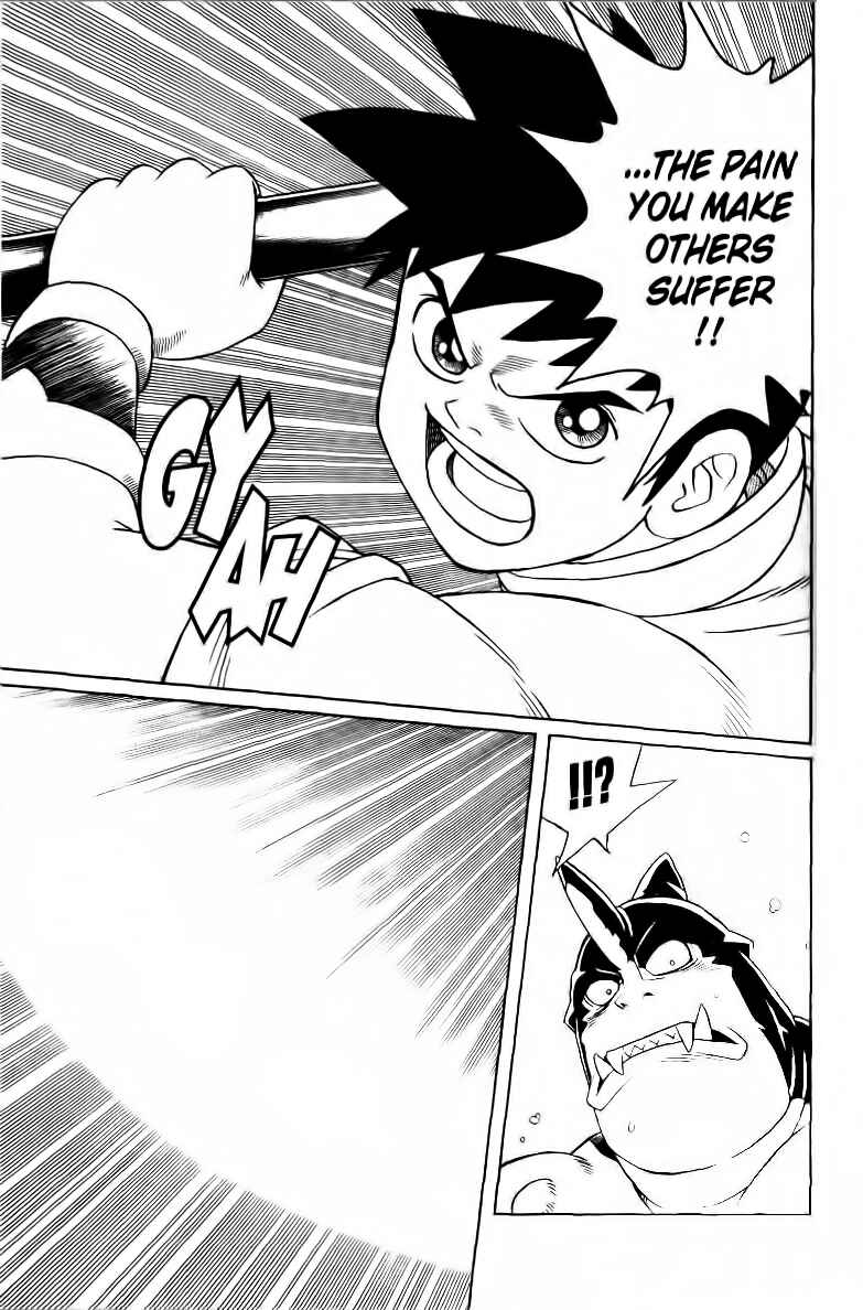 Page 21 Chapter 27 Beet the Vandel Buster