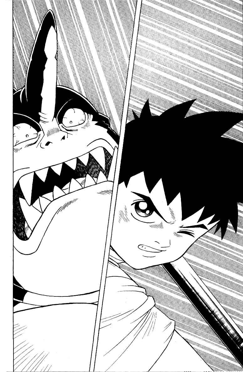 Page 23 Chapter 27 Beet the Vandel Buster