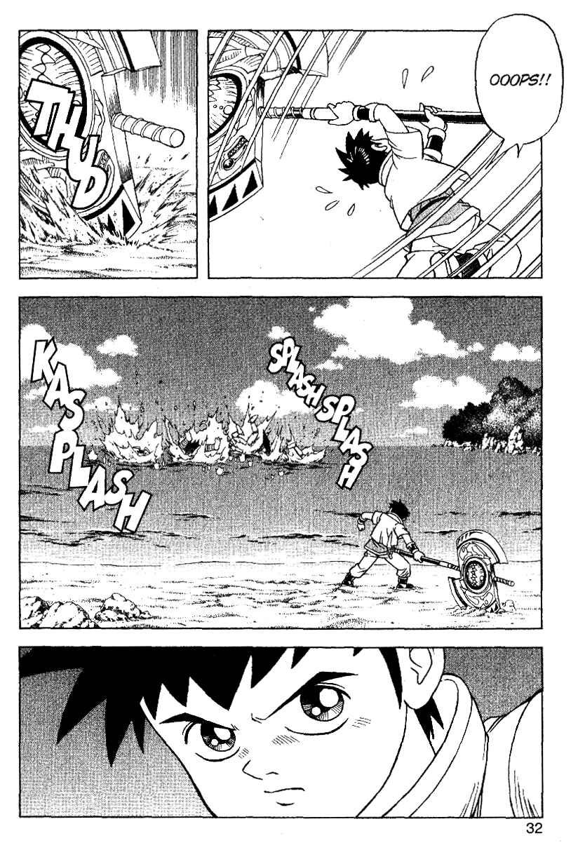 Page 25 Chapter 27 Beet the Vandel Buster