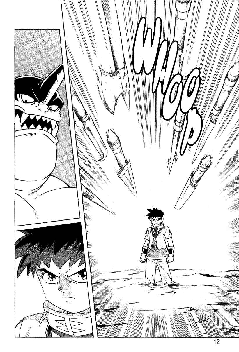 Page 6 Chapter 27 Beet the Vandel Buster