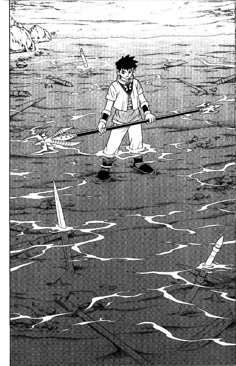 Page 8 Chapter 27 Beet the Vandel Buster