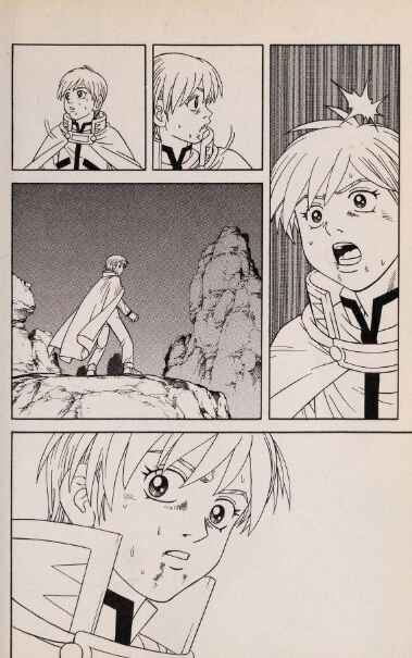 Page 21 Chapter 43 Beet the Vandel Buster