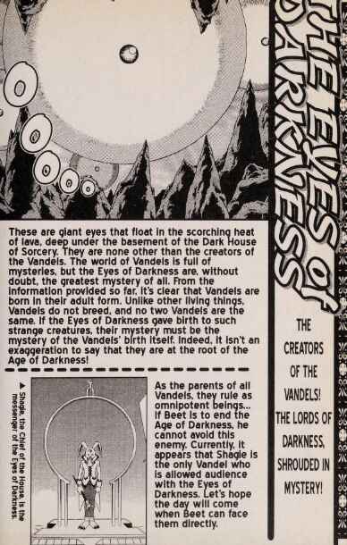 Page 39 Chapter 43 Beet the Vandel Buster