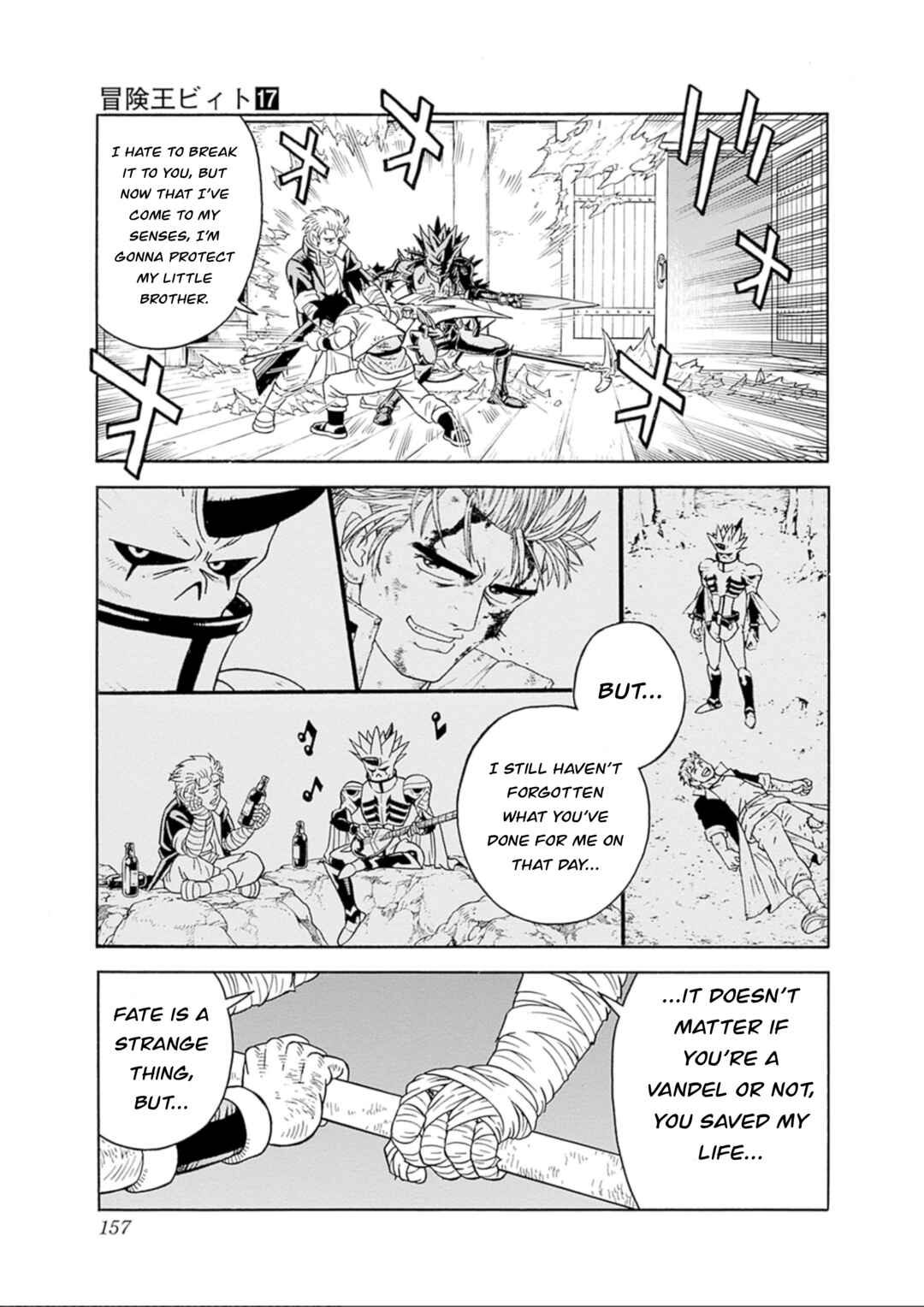 Page 17 Chapter 71 Beet the Vandel Buster