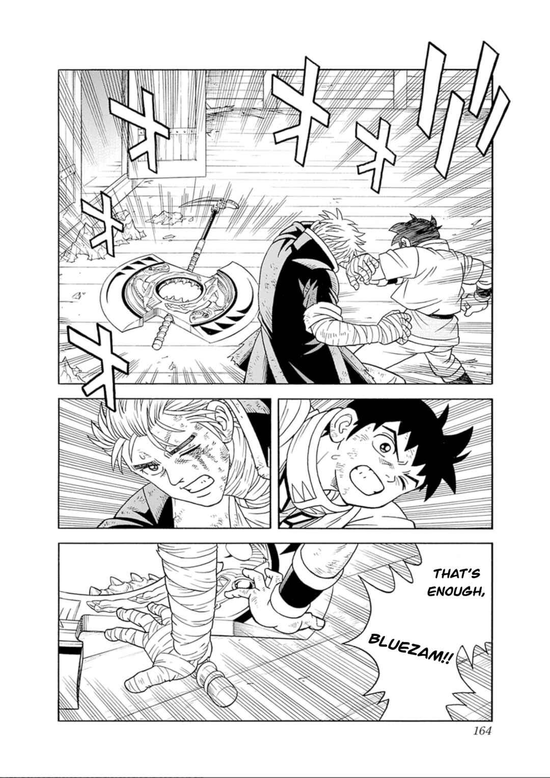 Page 23 Chapter 71 Beet the Vandel Buster